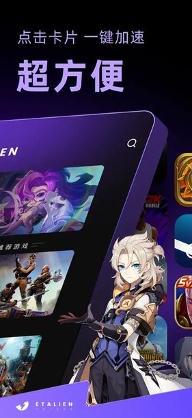 C7注册入口讲解